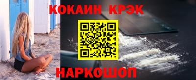 ПСИЛОЦИБИНОВЫЕ ГРИБЫ Кумертау