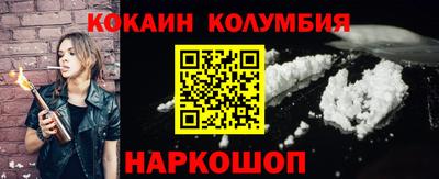 ПСИЛОЦИБИНОВЫЕ ГРИБЫ Кумертау