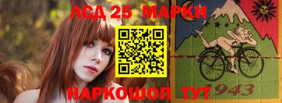 наркотики Кулебаки
