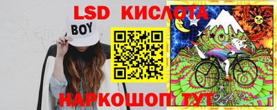 наркотики Кулебаки