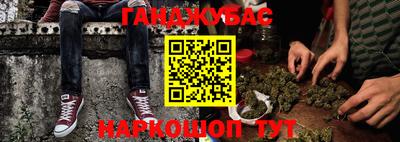 ПСИЛОЦИБИНОВЫЕ ГРИБЫ Кумертау