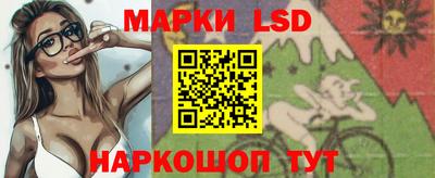 2c-b Кунгур
