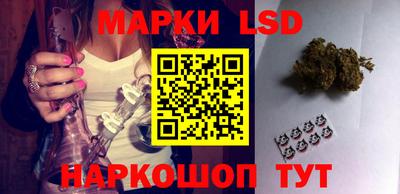 наркотики Кулебаки