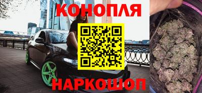 ПСИЛОЦИБИНОВЫЕ ГРИБЫ Кумертау