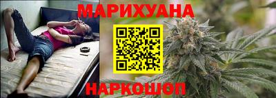2c-b Кунгур