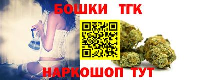ПСИЛОЦИБИНОВЫЕ ГРИБЫ Кумертау