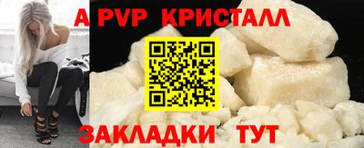 ПСИЛОЦИБИНОВЫЕ ГРИБЫ Кумертау