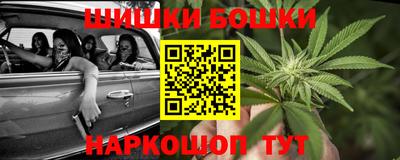 ПСИЛОЦИБИНОВЫЕ ГРИБЫ Кумертау