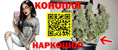 2c-b Кунгур