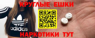 2c-b Кунгур