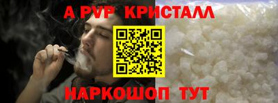 ПСИЛОЦИБИНОВЫЕ ГРИБЫ Кумертау