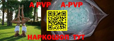 ПСИЛОЦИБИНОВЫЕ ГРИБЫ Кумертау