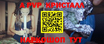наркотики Кулебаки
