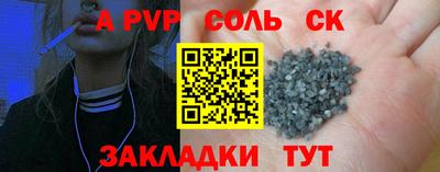 ПСИЛОЦИБИНОВЫЕ ГРИБЫ Кумертау
