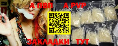 2c-b Кунгур