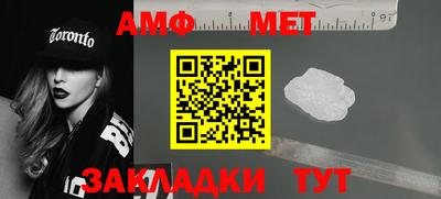2c-b Кунгур