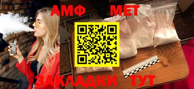 наркотики Кулебаки