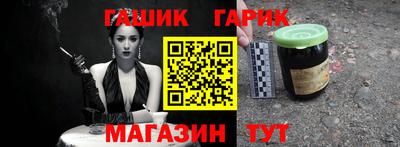 ПСИЛОЦИБИНОВЫЕ ГРИБЫ Кумертау