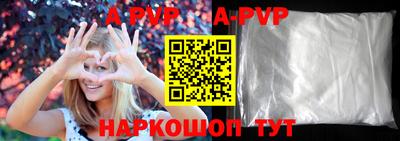 наркотики Кулебаки