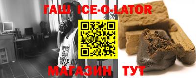 2c-b Кунгур