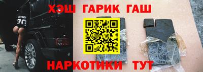 2c-b Кунгур
