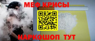 наркотики Кулебаки