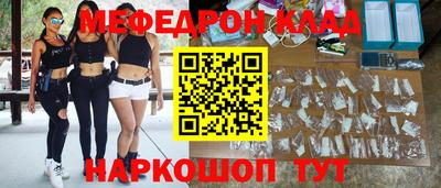 2c-b Кунгур