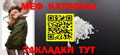наркотики Кулебаки
